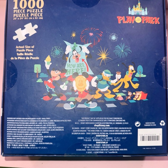Disney Play in the Park Puzzle - Blue and Multicolor. - Picture 2 of 2
